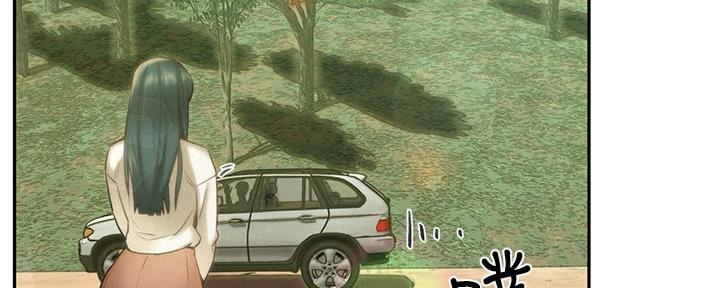 《人夫大解放》第35话 第72页