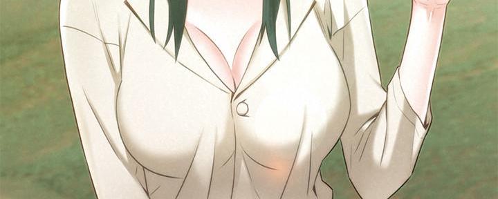 《人夫大解放》第35话 第76页