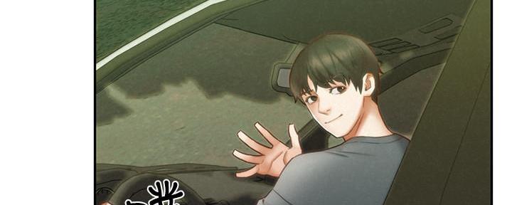《人夫大解放》第35话 第80页