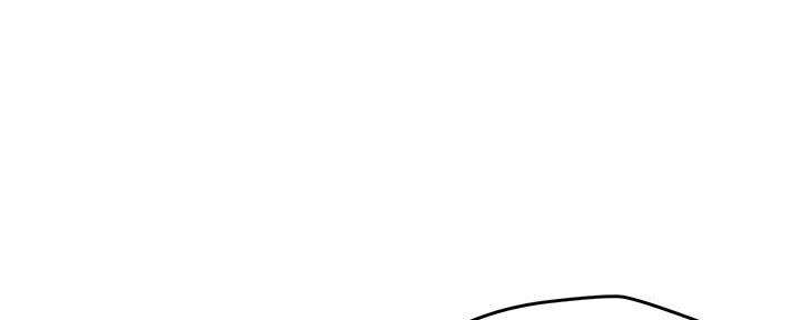 《人夫大解放》第35话 第9页