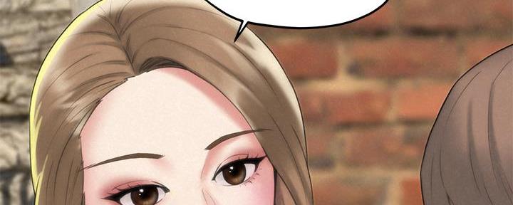 《人夫大解放》第36话 第108页