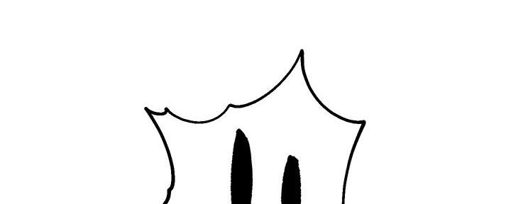 《人夫大解放》第36话 第112页