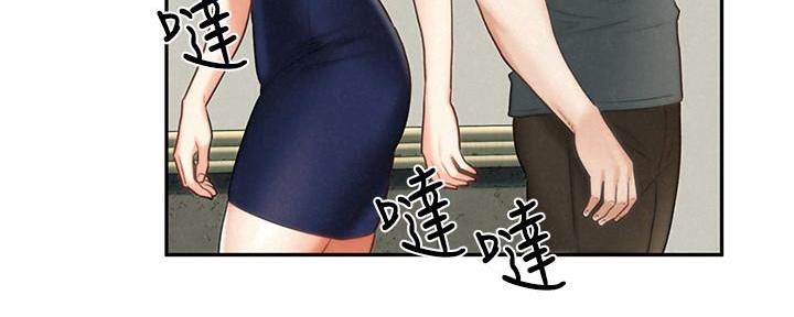 《人夫大解放》第36话 第40页