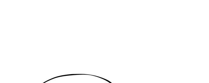 《人夫大解放》第36话 第41页