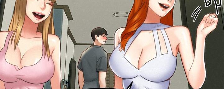 《人夫大解放》第36话 第43页