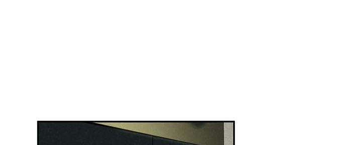 《人夫大解放》第36话 第45页