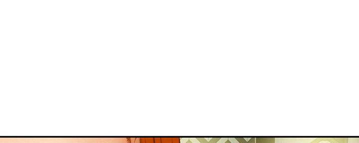 《人夫大解放》第36话 第56页
