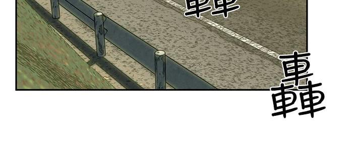 《人夫大解放》第36话 第67页