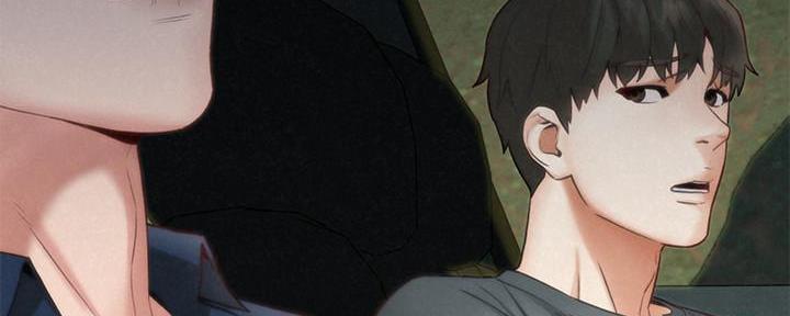 《人夫大解放》第36话 第70页