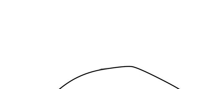 《人夫大解放》第36话 第72页