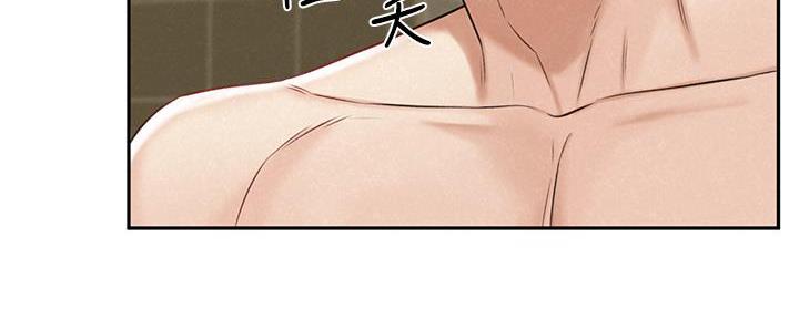 《人夫大解放》第34话 第116页