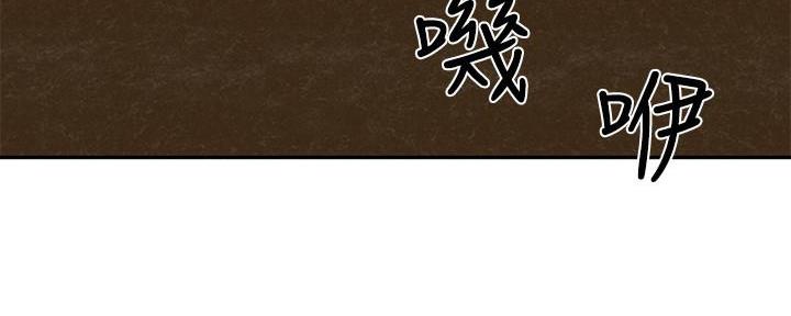 《人夫大解放》第34话 第124页
