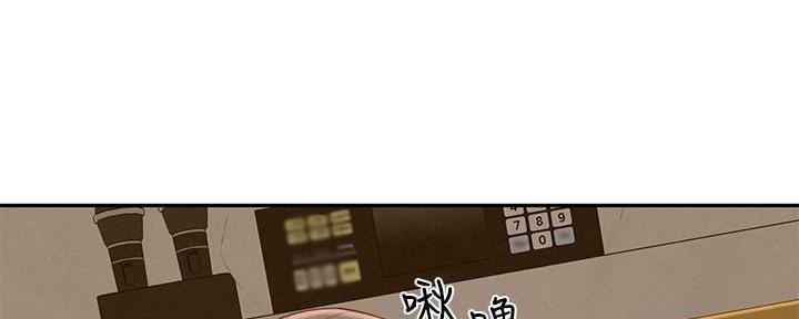 《人夫大解放》第34话 第153页