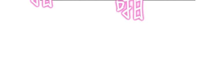 《人夫大解放》第34话 第23页