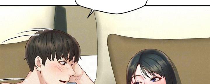 《人夫大解放》第34话 第35页