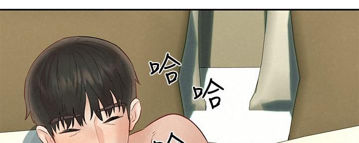 《人夫大解放》第34话 第57页