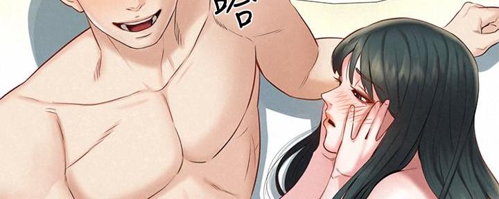 《人夫大解放》第34话 第58页