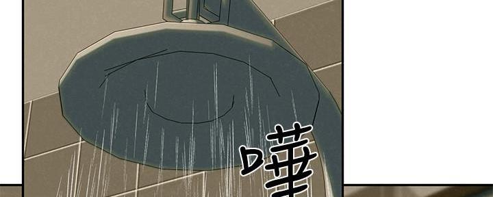 《人夫大解放》第34话 第69页
