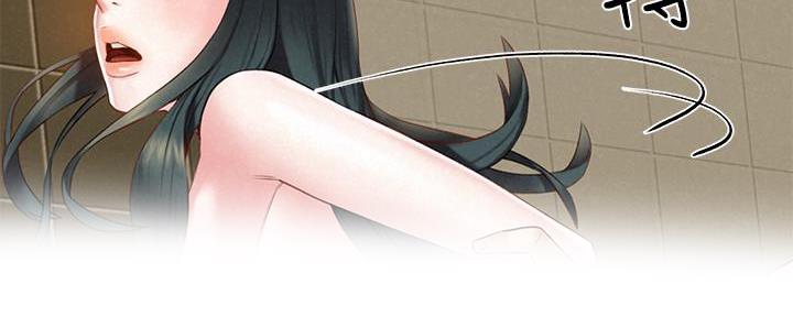 《人夫大解放》第34话 第88页