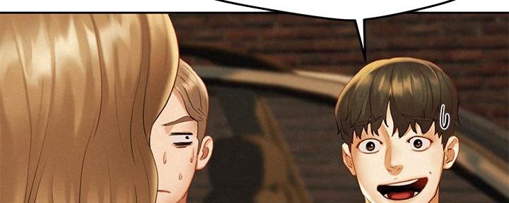 《人夫大解放》第37话 第22页