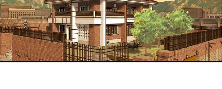 《人夫大解放》第37话 第3页