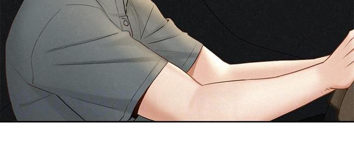 《人夫大解放》第37话 第56页