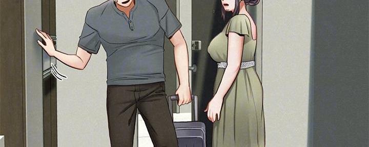 《人夫大解放》第37话 第71页