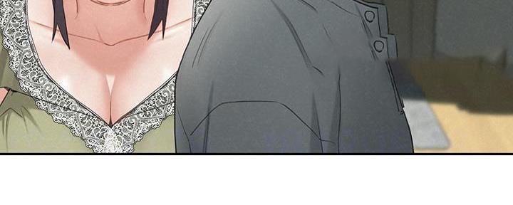 《人夫大解放》第37话 第83页