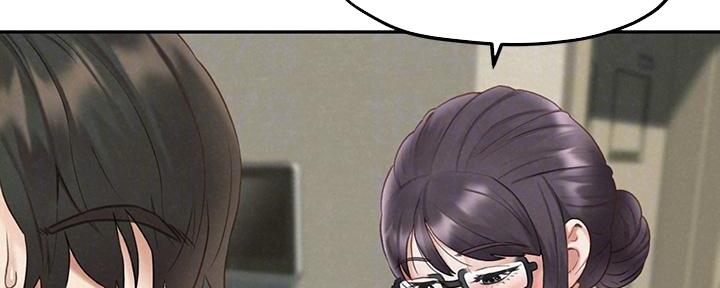 《人夫大解放》第37话 第86页