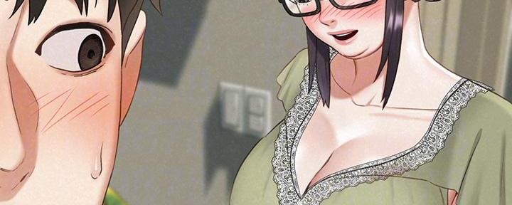 《人夫大解放》第37话 第87页
