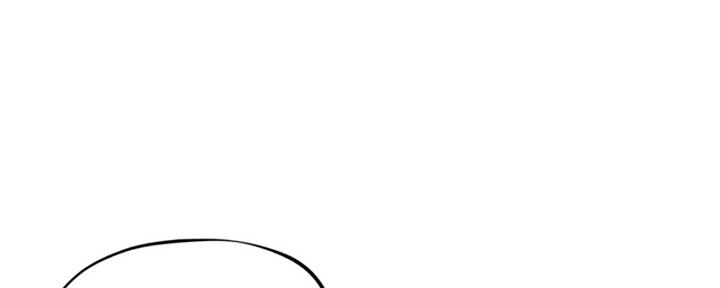 《人夫大解放》第39话 第110页