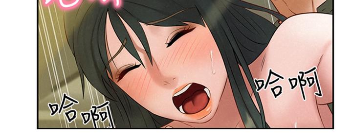 《人夫大解放》第39话 第112页