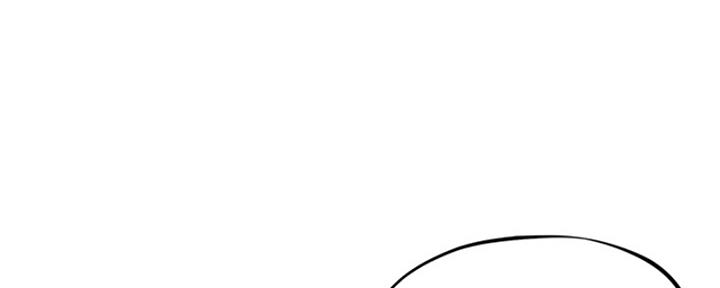 《人夫大解放》第39话 第128页