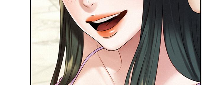 《人夫大解放》第39话 第17页