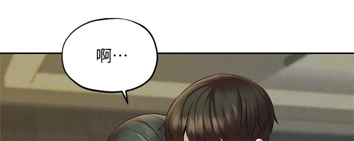 《人夫大解放》第39话 第23页