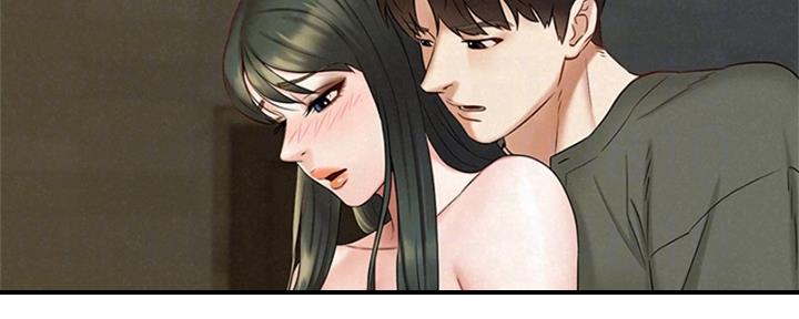 《人夫大解放》第39话 第24页