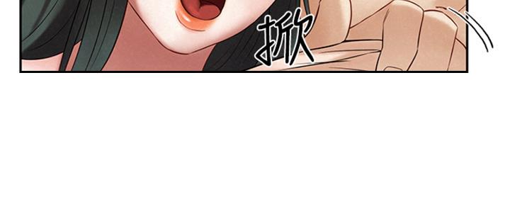 《人夫大解放》第39话 第28页