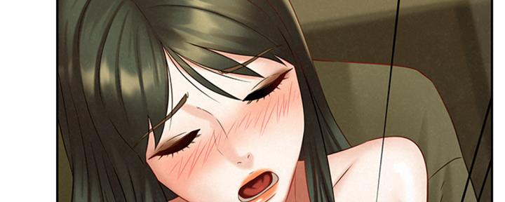《人夫大解放》第39话 第35页