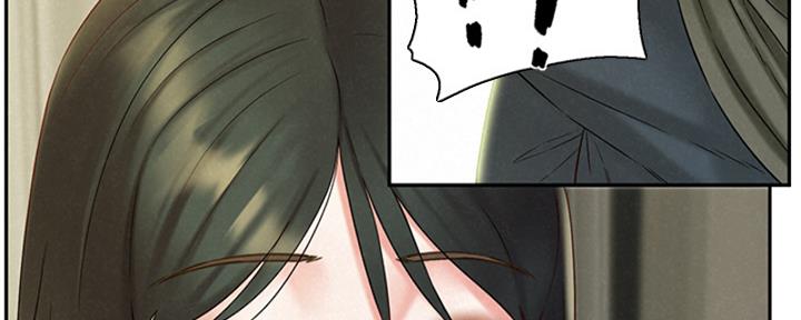 《人夫大解放》第39话 第52页