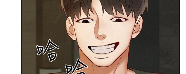 《人夫大解放》第39话 第62页