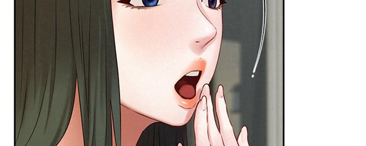 《人夫大解放》第39话 第66页