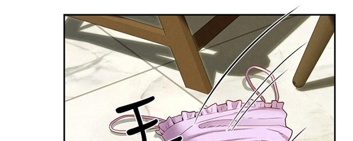 《人夫大解放》第39话 第74页
