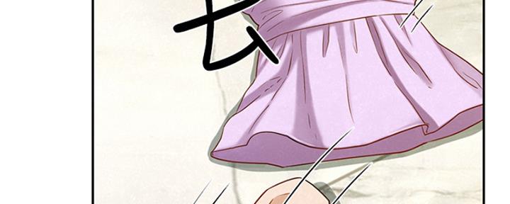 《人夫大解放》第39话 第75页