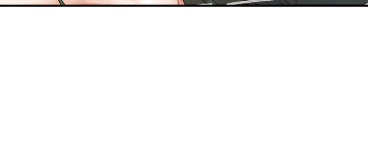 《人夫大解放》第39话 第84页