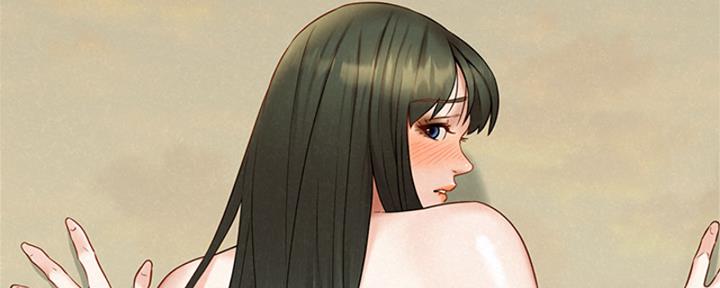 《人夫大解放》第39话 第86页