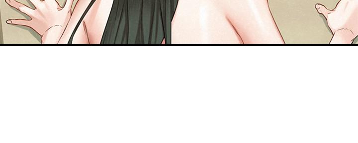 《人夫大解放》第39话 第87页