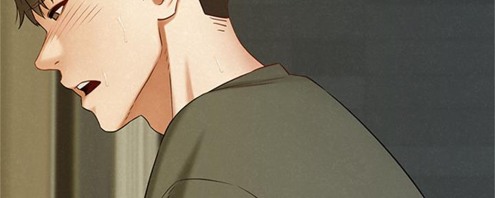 《人夫大解放》第39话 第93页