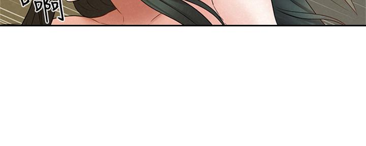 《人夫大解放》第39话 第97页