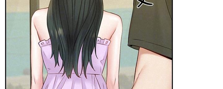 《人夫大解放》第39话 第9页