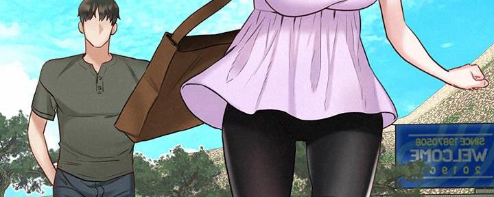 《人夫大解放》第38话 第100页